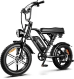 AMYET V9-G60 Peak Fat Tire Electric Bike for Adults, 1500W Motor, 32 MPH